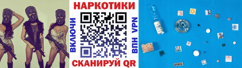 Купить АМФЕТАМИН  Кокаин  Вейп ТГК  Гашиш  МЕФ  Холмск