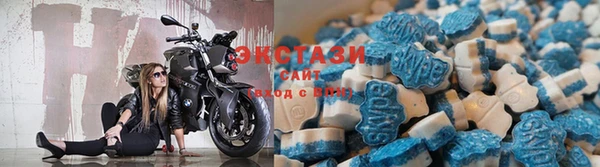 мет Гусь-Хрустальный