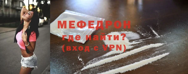 ешки Гусиноозёрск