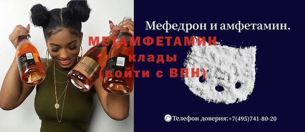 ешки Гусев