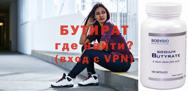 ешки Гусев