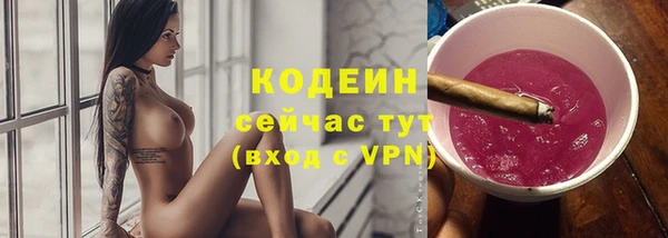 мет Гусь-Хрустальный