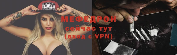 ешки Гусев