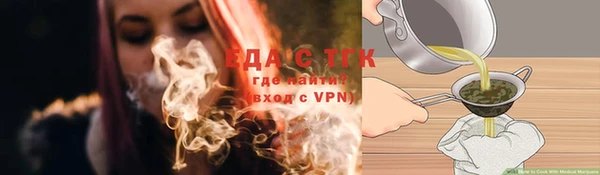 ешки Гусиноозёрск