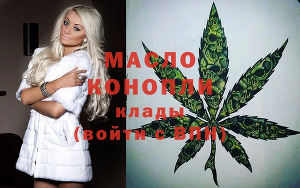 ешки Гусиноозёрск