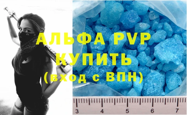 мдма Горнозаводск