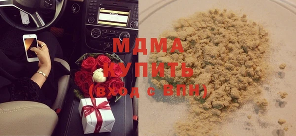 ешки Гусев