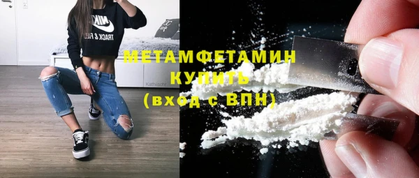 ешки Гусев