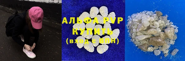 мдма Горнозаводск