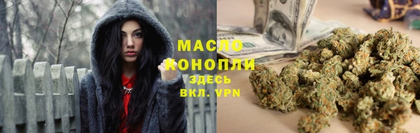 ешки Гусиноозёрск