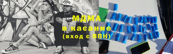 ешки Гусев